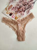 Imagen de Victoria's Secret  Thong String VS.
